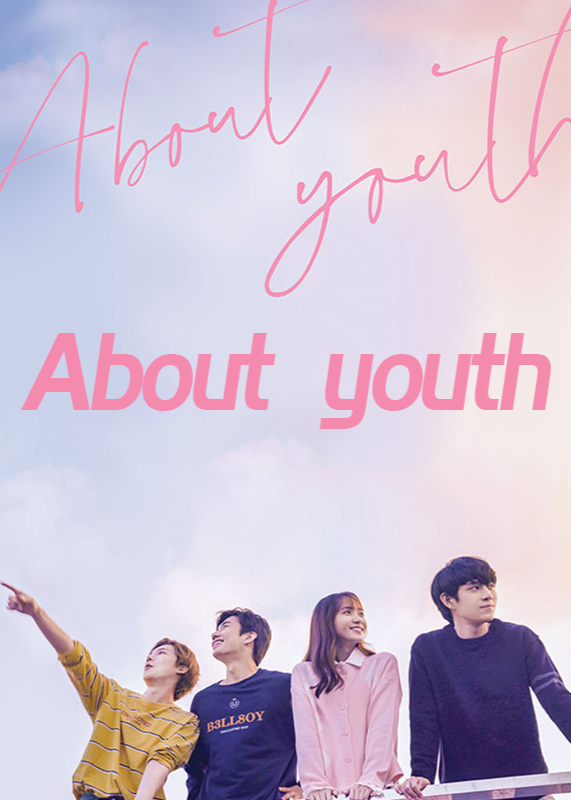 About Youth}