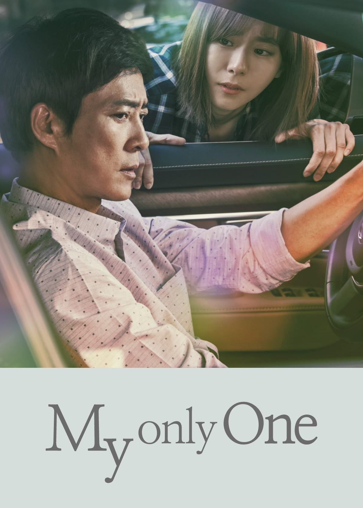 My Only One}