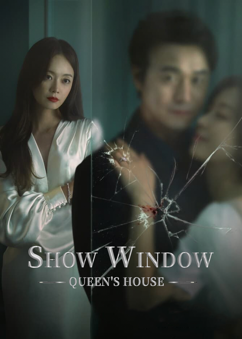 Show Window The Queens House}