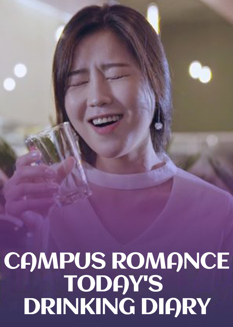Campus Romance Todays Drinking Diary}