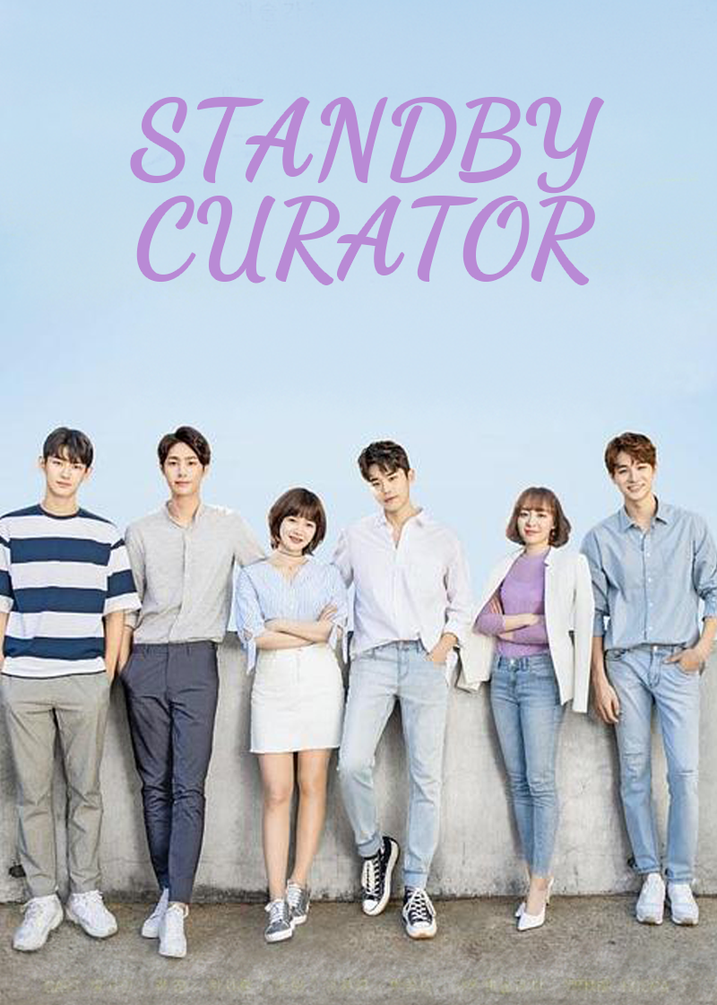 Standby Curator}