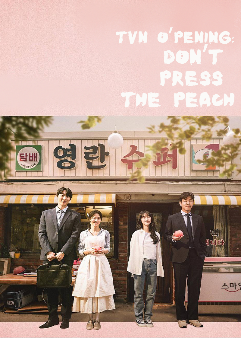 TV版N OPENing Dont Press the Peach}