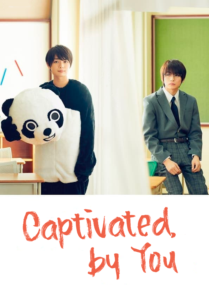 Captivated by You}