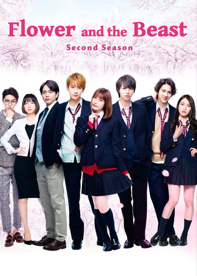Flower and the Beast Season 2}