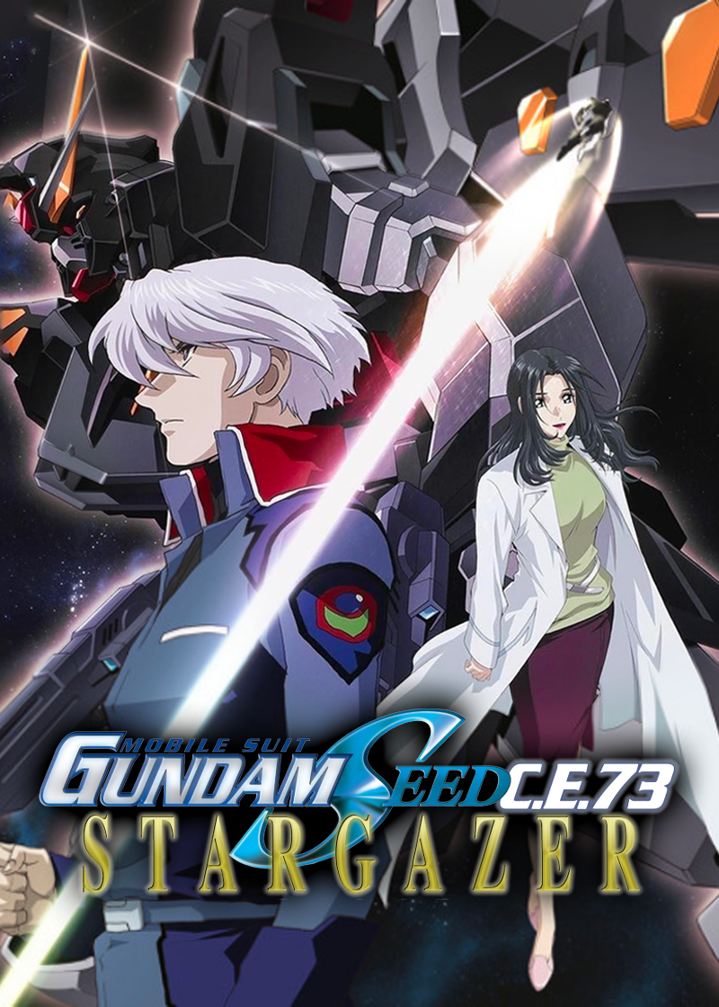 Mobile Suit Gundam SEED CE 73 Stargazer}