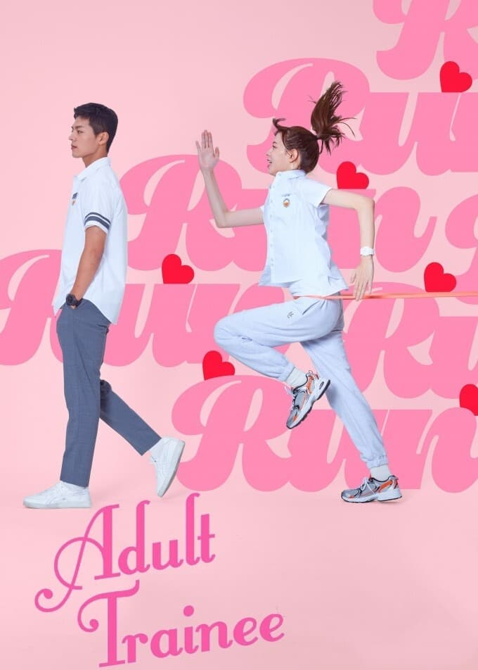 Adult Trainee}