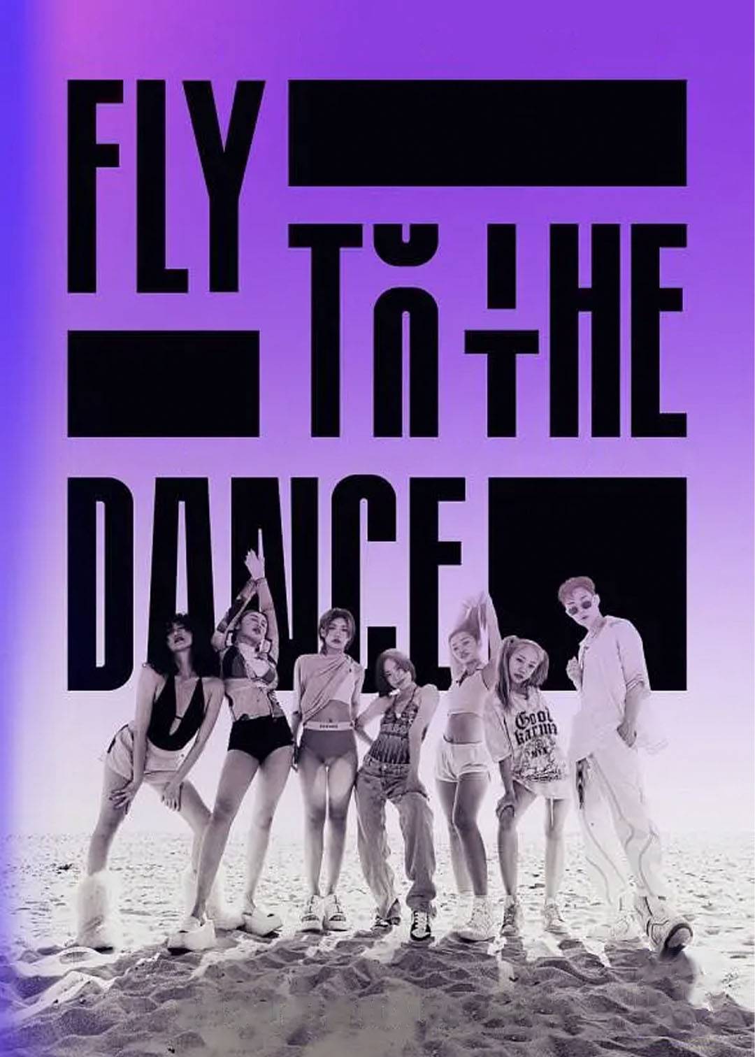Fly to the Dance}