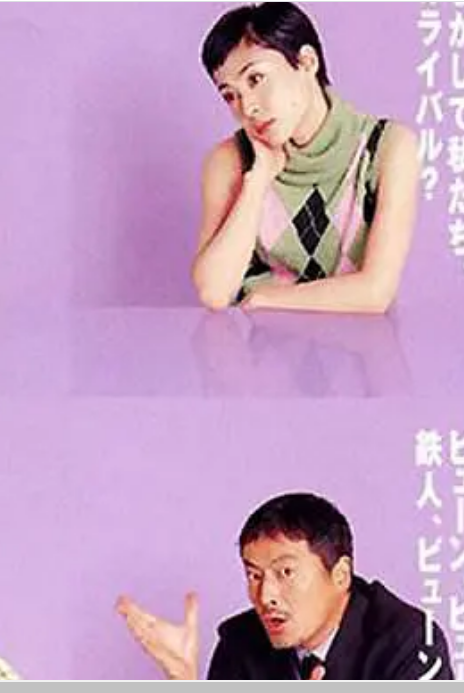 正义代书战士}