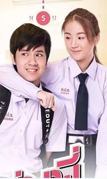 秘恋之学姐的小学弟 1}