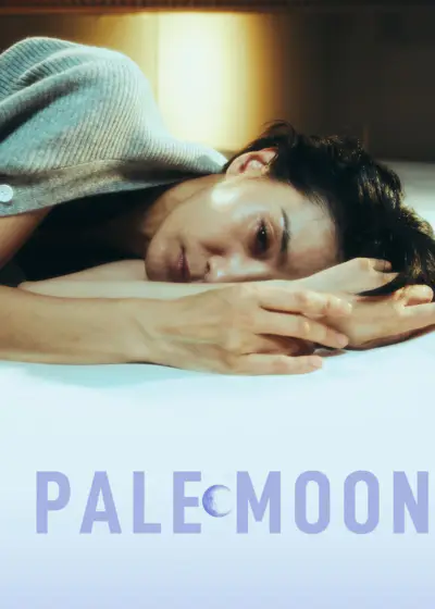 Pale Moon}