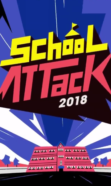 校园突击2018}