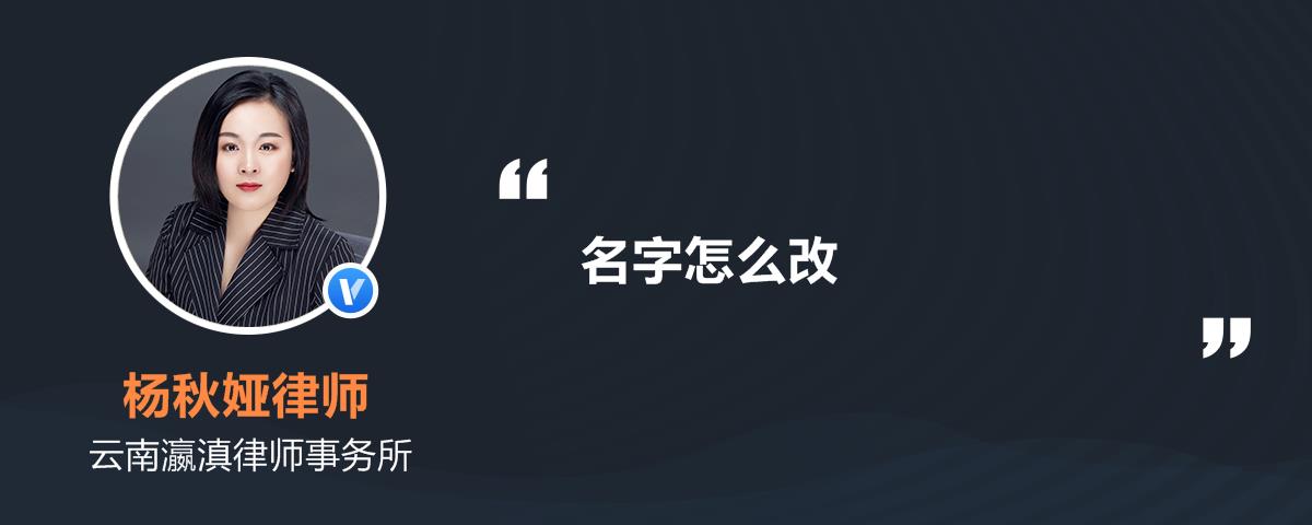 关于阜外医院"医院黄牛挂号怎么变成自己的名字?",的信息