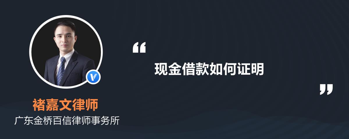 现金借款的客服电话_借款现金客服电话是多少_现金借款客服电话