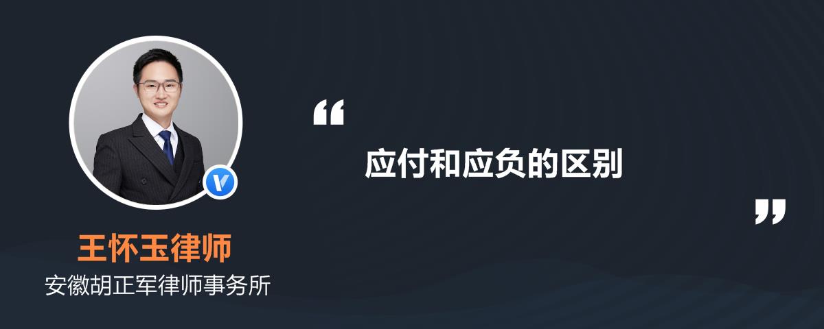 如何应付小报记者敲诈