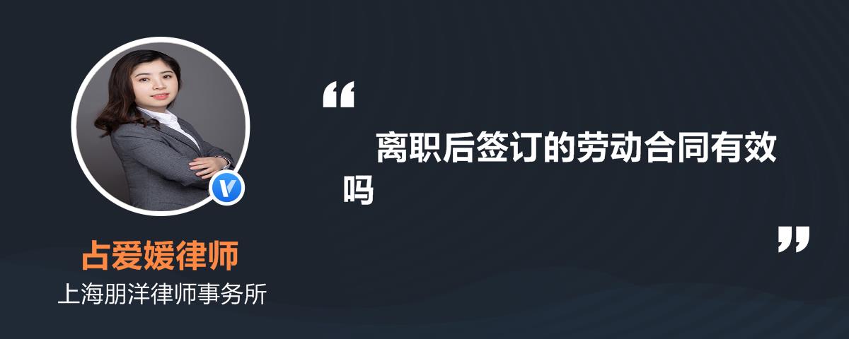 自动离职工资就没了吗(旷工三天自动离职扣几天工资)