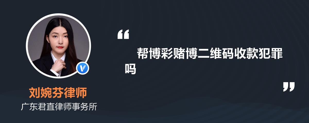 微信收款二維碼可以隨便發給別人嗎