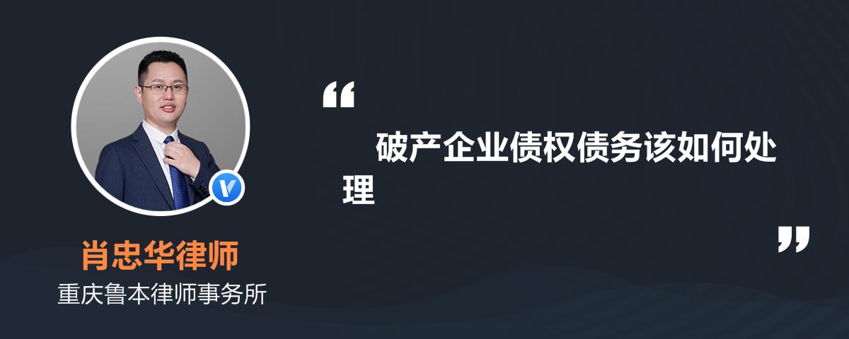 包含山东威海新城债权5号政府债的词条