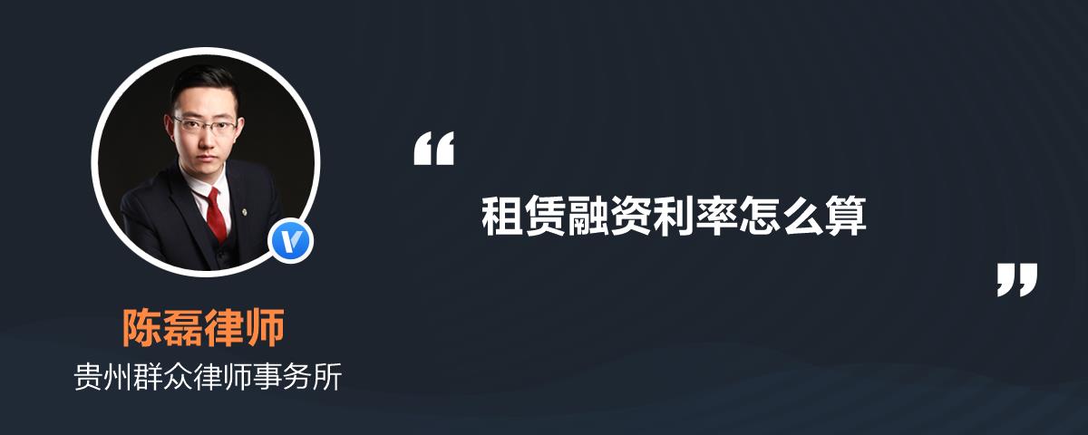 车贷提前还款门槛提升 浙江多家银行反击“长贷短还”