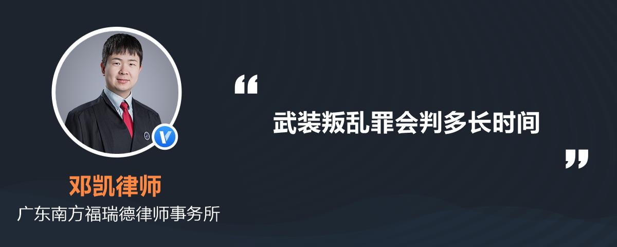 协助组织卖淫罪的判刑时长是怎么样的