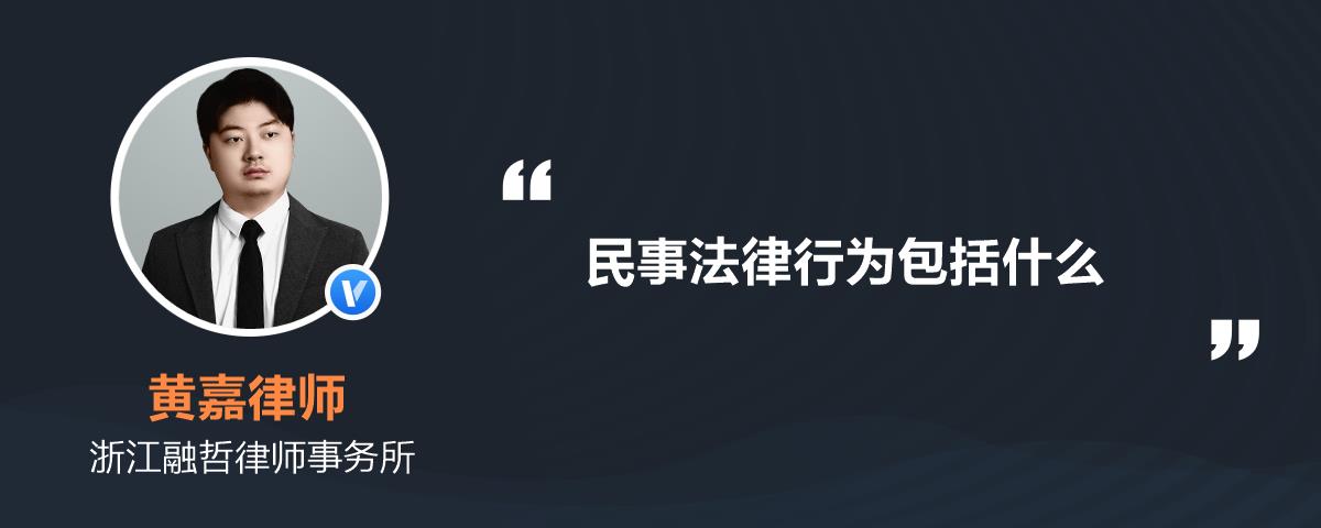 行政複議機關處理行政複議申請