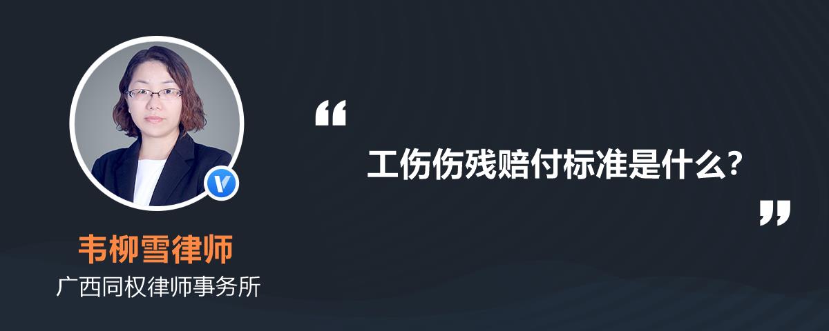 工伤住院期间费怎么算_工伤住院期间陪护费_工伤住院期间陪护费