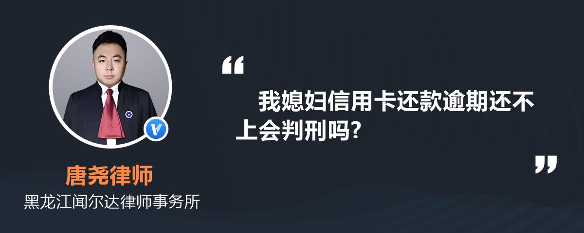 金猪不还款上征信吗(金猪贷款说我借了钱)