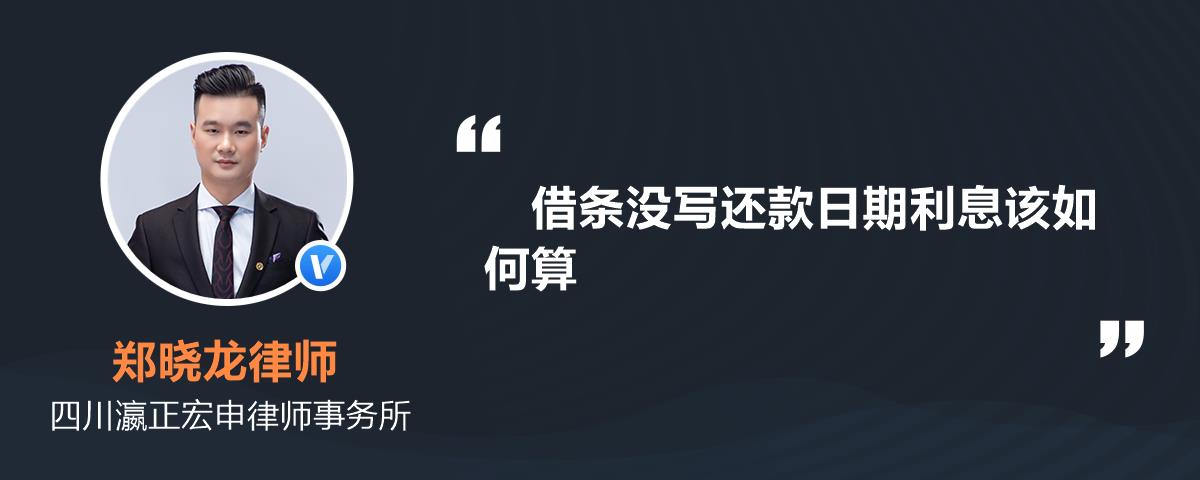 信用卡透支消費18萬利滾利會被拘留嗎-律圖