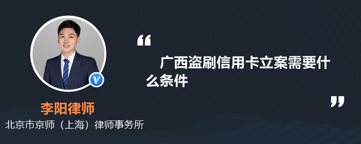 欠信用卡钱立案走流程(欠信用卡的钱被起诉有什么流程)
