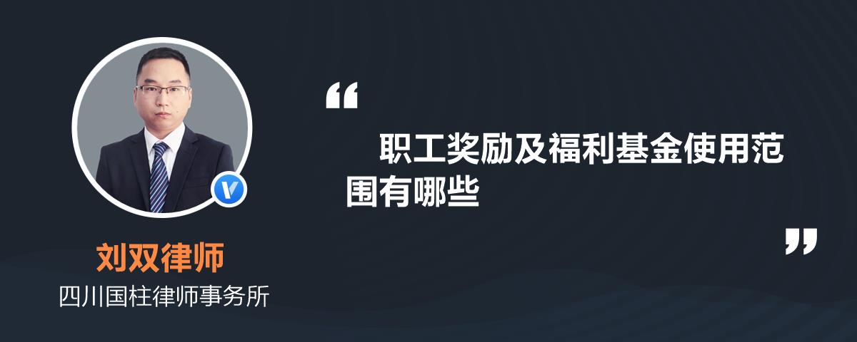 鹏华精选回报定开： 鹏华基金管理有限公司关于鹏华精选回报三年定期开放混合型证南宫28官网- 南宫28官方网站- 南宫28APP下载券投资基金可能触发基金合同终止情形的风险提示性公告