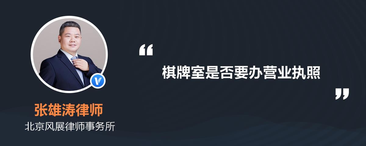 棋牌平台- 棋牌官网网站- 棋牌游戏APP下载赣州法律咨询