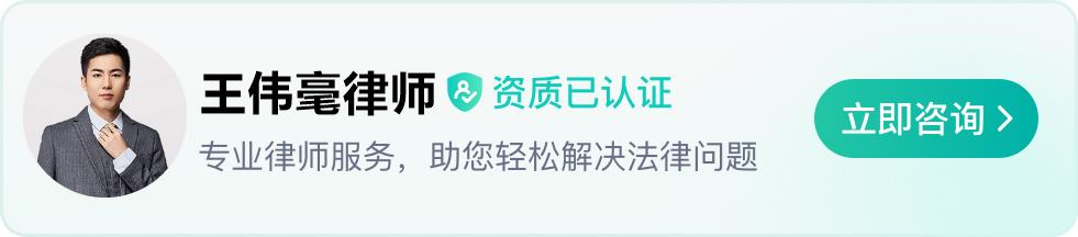 什么是无担保债权