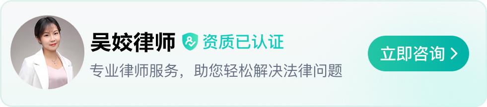 单位走私的刑事责任是什么