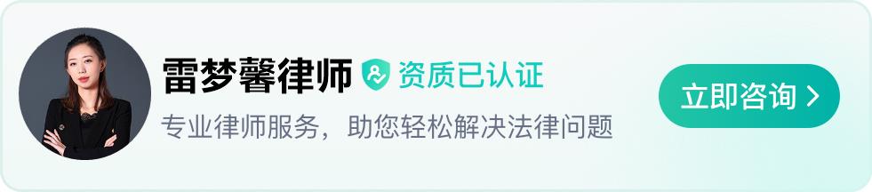商标侵权的所得利益怎么计算