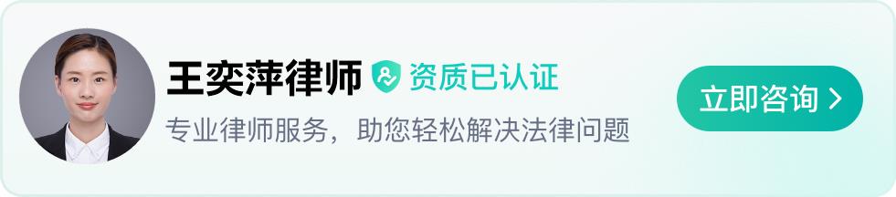 公司降低工资怎么办