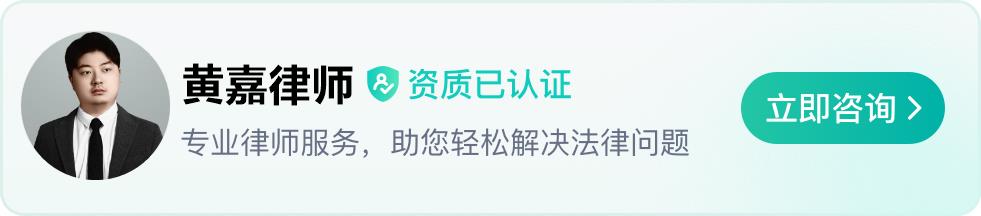 手机网赌网警怎么查到