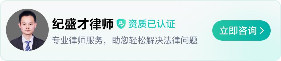 教师婚假在教学期里可以请吗