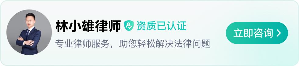 挪用资金罪是哪一类