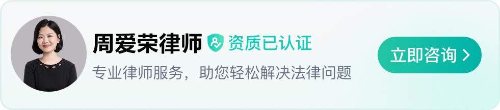 打口头遗嘱官司原告要说什么