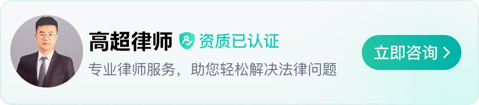 身份证能让家人补办吗