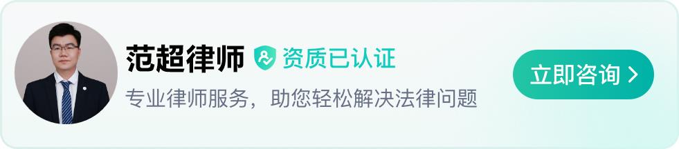 招摇撞骗属于什么行为