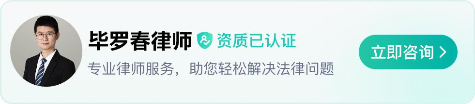 过节费属于工资福利费吗