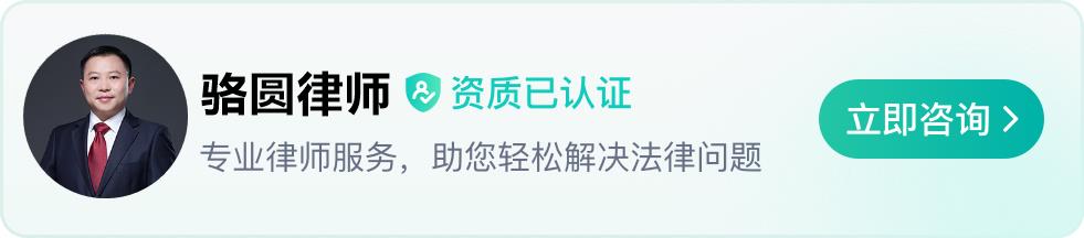 农民工工资想什么机关举报