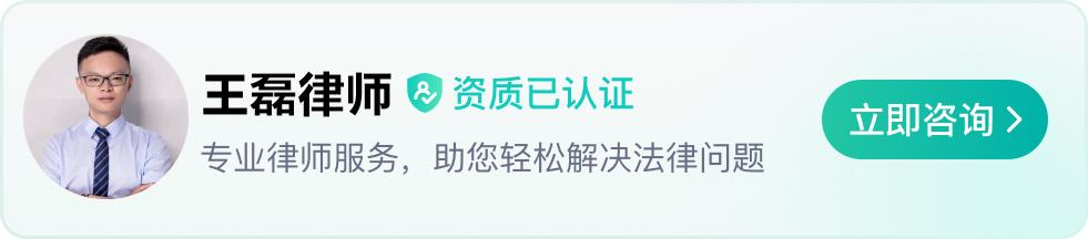 社保到退休未缴满15年