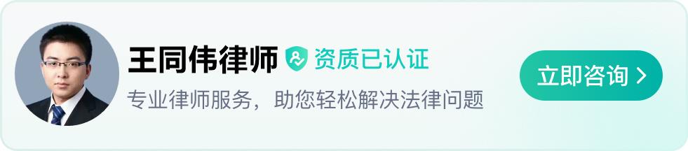保险诈骗罪法律如何规定