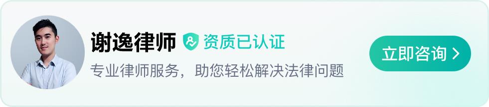 未经婚姻登记机关或法院确认的离婚协议书是否有效力