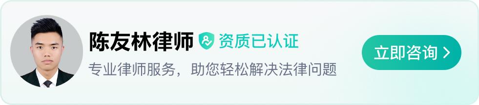 身份证换新要提前多久