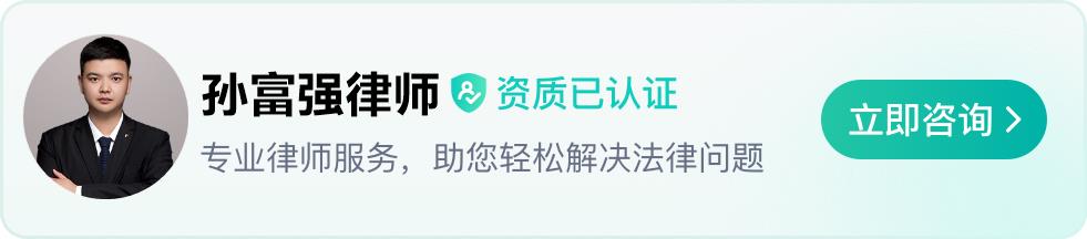 离婚后夫妻财产分配原则有哪些