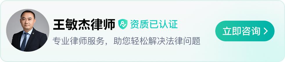 判刑后还能取保候审吗
