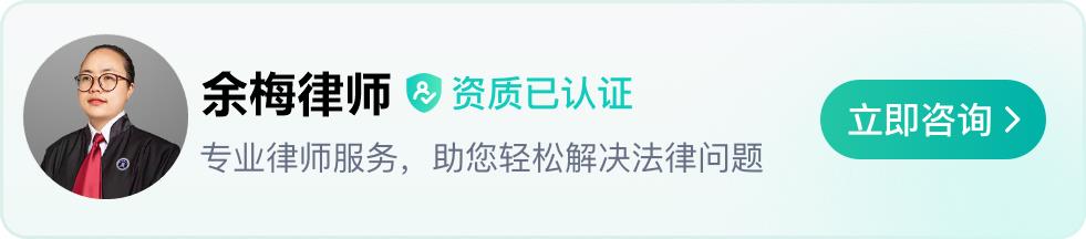 什么情况下是无效合同呢