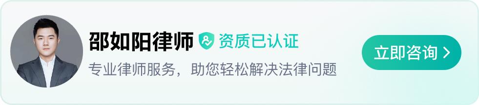 坐过牢的刷身份证会显示什么